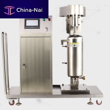 Centrifuge for pharmaceutical applications KNIK-2LGQ76floor-standingverticalhigh-speed
