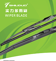 ����� SHILIDUO AUTO PARTS