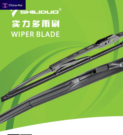 Щетки SHILIDUO AUTO PARTS Щетки SHILIDUO AUTO PARTS