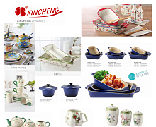 ������  Chaozhou Xincheng Ceramics Co., Ltd.
