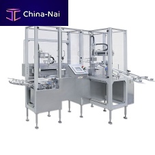Intermittent packaging machine SHhorizontalcompactsyringe
