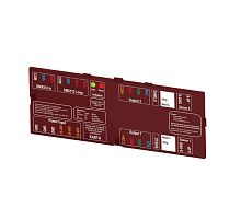 Graphic display panel 6Mcompactelectronic
