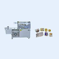 Thermoforming machine for the food industry DPP150K-2floor-standing
