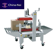 Multi-flap case sealer AS-423adhesive tape