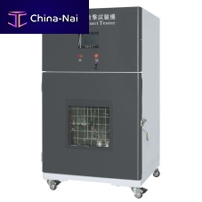 Impact testing device BE-8106automaticbatterymobile