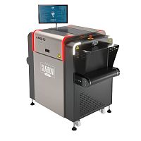 X-ray scanner ARGO 5362Dinspectionsecurity