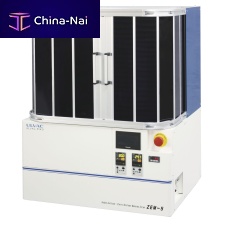 Temperature measurement system ZEM-5