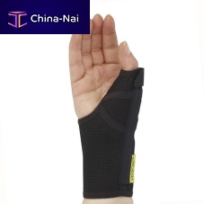 Wrist orthosis VISSIONthumb orthosis
