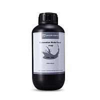 Dental 3D printing resin P-RDgray