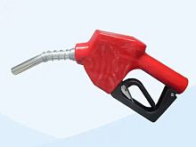 Fuel dispensing nozzle DT-120LAfor gas stationsmanual