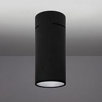 Surface mounted downlight TUBUSLEDroundIP20