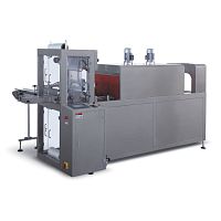 Automatic shrink wrapping machine PB-ZBS-500 Seriesfor plastic bottlesfor boxesfor chemicals