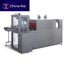 Automatic shrink wrapping machine PB-ZBS-500 Seriesfor plastic bottlesfor boxesfor chemicals