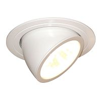 Recessed ceiling spotlight KARAKOLLEDhalogenHID