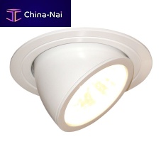 Recessed ceiling spotlight KARAKOLLEDhalogenHID