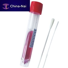Laboratory collection tube PCY/(A)B-2.0/(A)B 3.0cylindricalnasalthroat