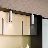 Ceiling-mounted downlight E04LEDcylindricalindoor