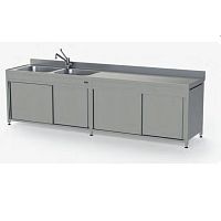 Cleaning station for the medical sector 525 serieslaboratoryfor medical devicesheight-adjustable