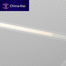 Recessed ceiling light fixture LIGHTSCAPE-KLEDlinearIP20