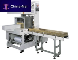Automatic shrink wrapping machine max. 400 x 300 x 330 mm | S15 Sfor heat-shrink films