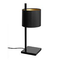 Table lamp JOSPHINE metalcontemporarycorded
