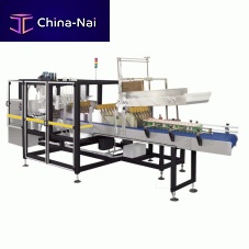 Bottle case tray packer EL-2000intermittent-motion