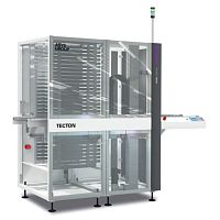 Buffer storage system PARIO 700 flex
