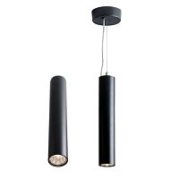 Surface mounted downlight GIOTTO 50pendantLEDtubular