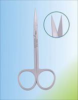 Dissection scissors SSI 786-705sutureIrisfor humans