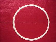 Heating cable