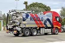 Pipe inspection vehicle combustion engine3-wheel
