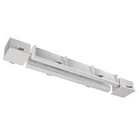 Built-in lighting profile INVIDIAwall-mountedceilingLED