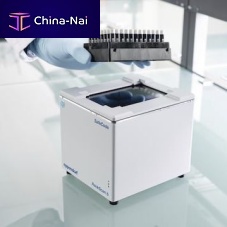 Rack barcode scanner RackScancryostorage2D1D