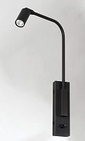 Surface mounted spotlight DELOSLEDroundhome
