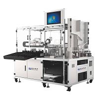 Automatic sorting machine