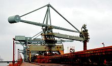 Bulk unloader ship