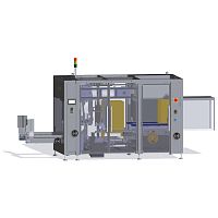 Automatic case erector ICFadhesive tapeprecise foldingmedium-speed