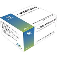 Rapid diagnostic testing swab 20201530virusnasopharyngealplastic