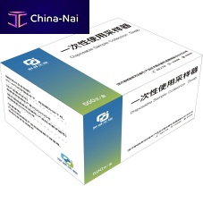Rapid diagnostic testing swab 20201530virusnasopharyngealplastic