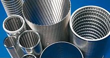 Filter tube