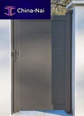 Aluminum garden gate Anas