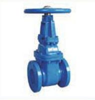 Gate valve with handwheelfor waterflange