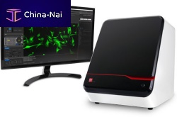 Imaging system CELENA® X