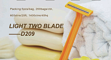 ������ Chinakason Co., LTD