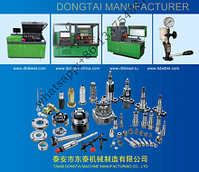 �������� � ������������ Dongtai co.,Ltd 