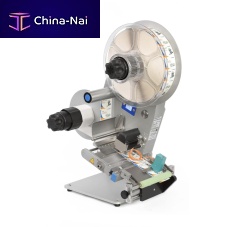 Label dispenser fixmanual