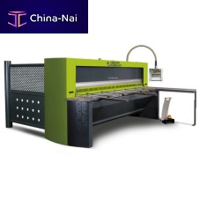Electro-hydraulic shear M-shearsheet metalguillotineCNC