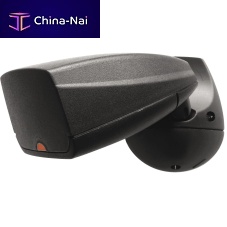 Microwave motion sensor HAWK 2