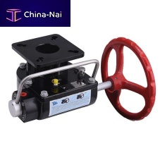 Manual valve actuator JHM seriesrotaryworm gearIP67