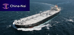 Oil tanker cargo ship OMEGA TRADER